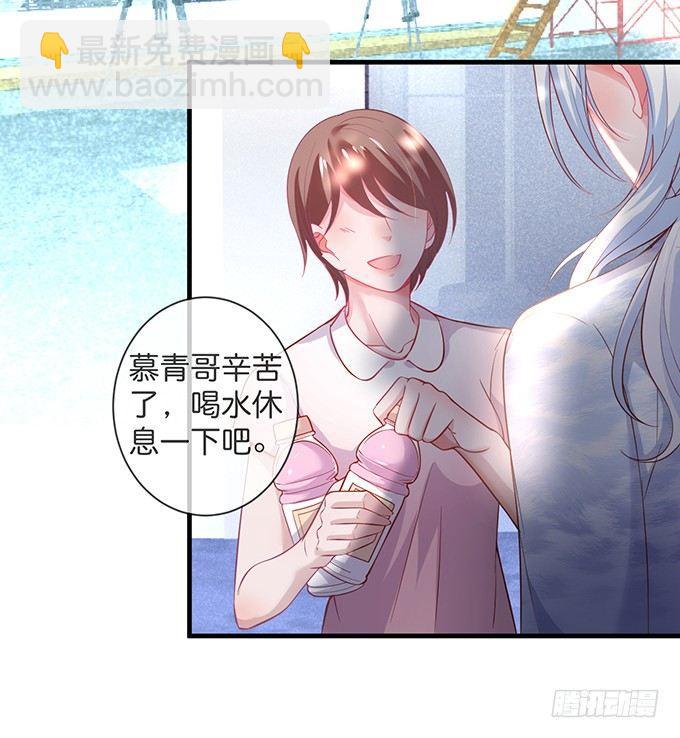 🍲致命氧气 欢喜冤家“吻”终身~ 第2页