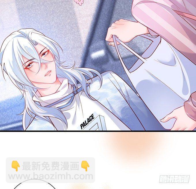 🍲致命氧气 欢喜冤家“吻”终身~ 第22页
