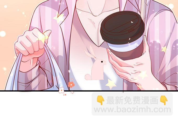 🍲致命氧气 欢喜冤家“吻”终身~ 第24页