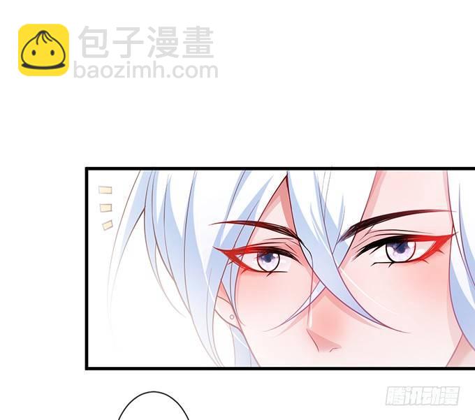 🍲致命氧气 欢喜冤家“吻”终身~ 第3页