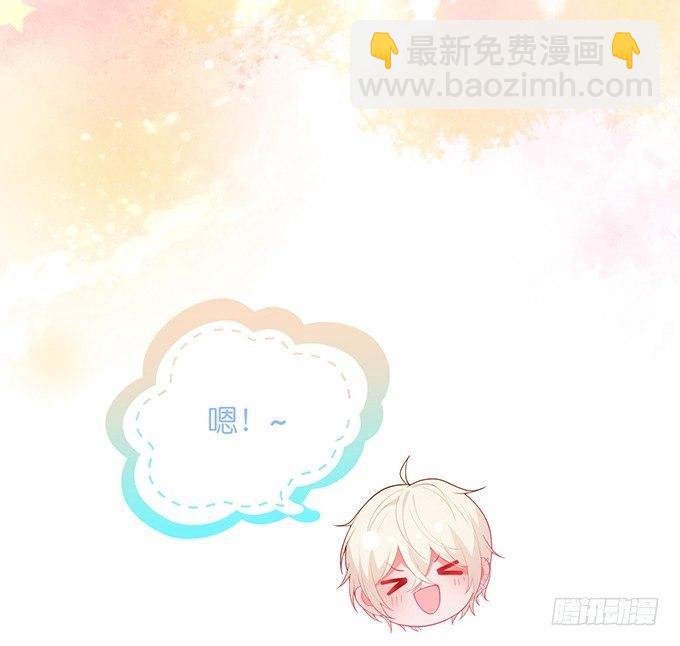 🍲致命氧气 欢喜冤家“吻”终身~ 第32页