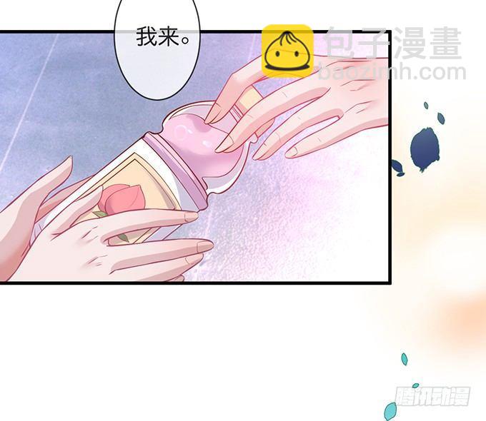 🍲致命氧气 欢喜冤家“吻”终身~ 第4页