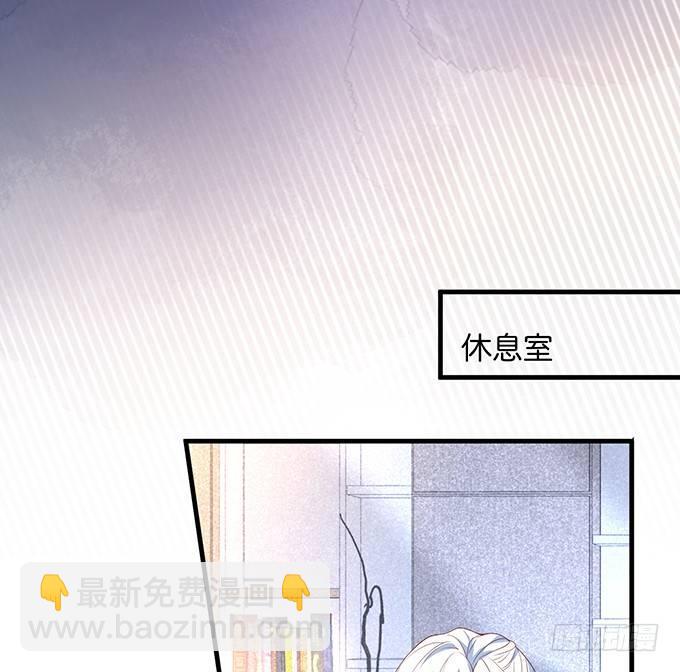 🍲致命氧气 欢喜冤家“吻”终身~ 第41页
