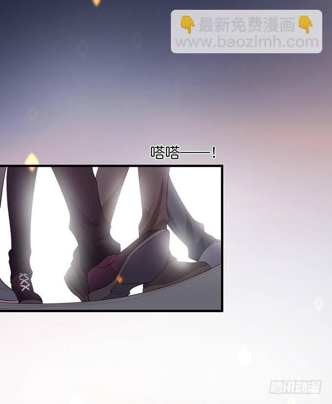 🍲致命氧气 欢喜冤家“吻”终身~ 第45页