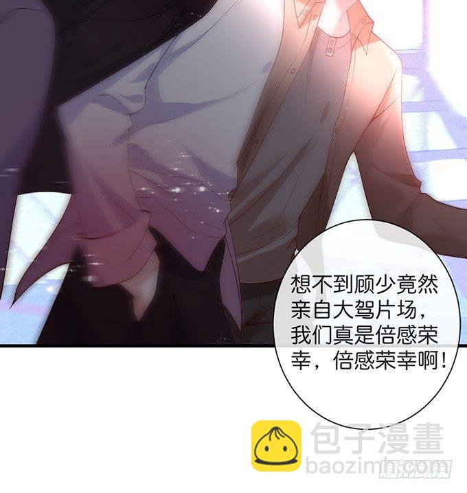 🍲致命氧气 欢喜冤家“吻”终身~ 第47页