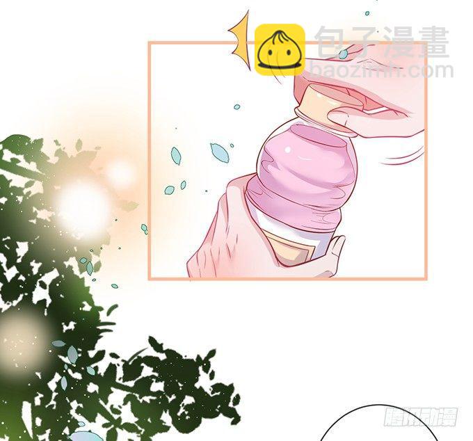 🍲致命氧气 欢喜冤家“吻”终身~ 第5页