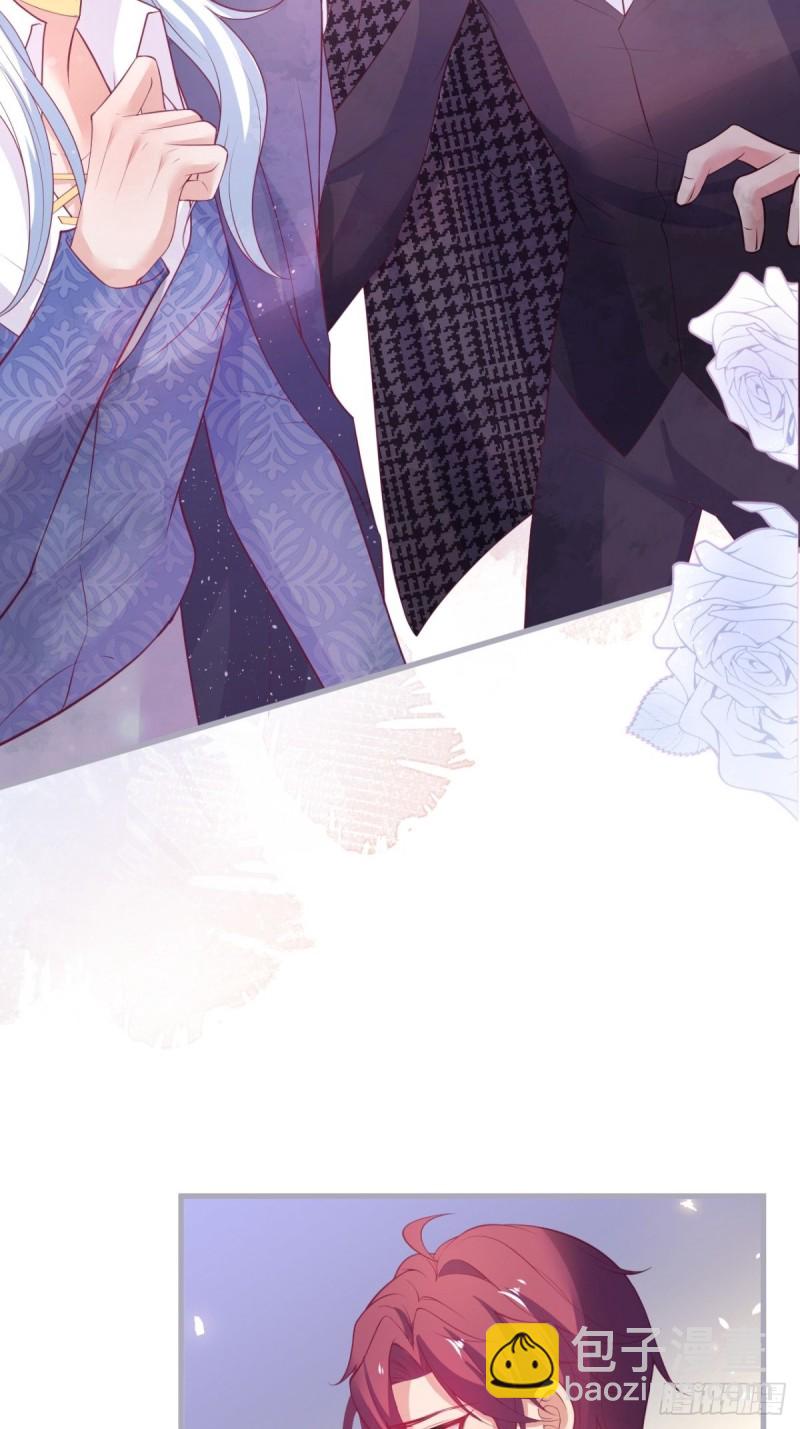 🍲致命氧气 美人要不要骑“海豚”~ 第22页