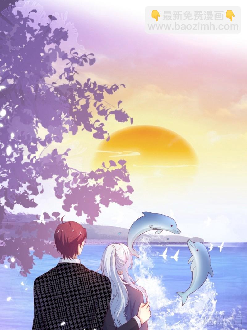 🍲致命氧气 美人要不要骑“海豚”~ 第36页