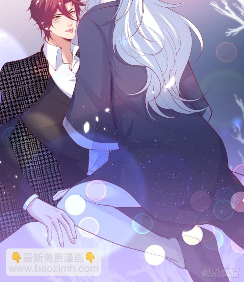 🍲致命氧气 美人要不要骑“海豚”~ 第44页