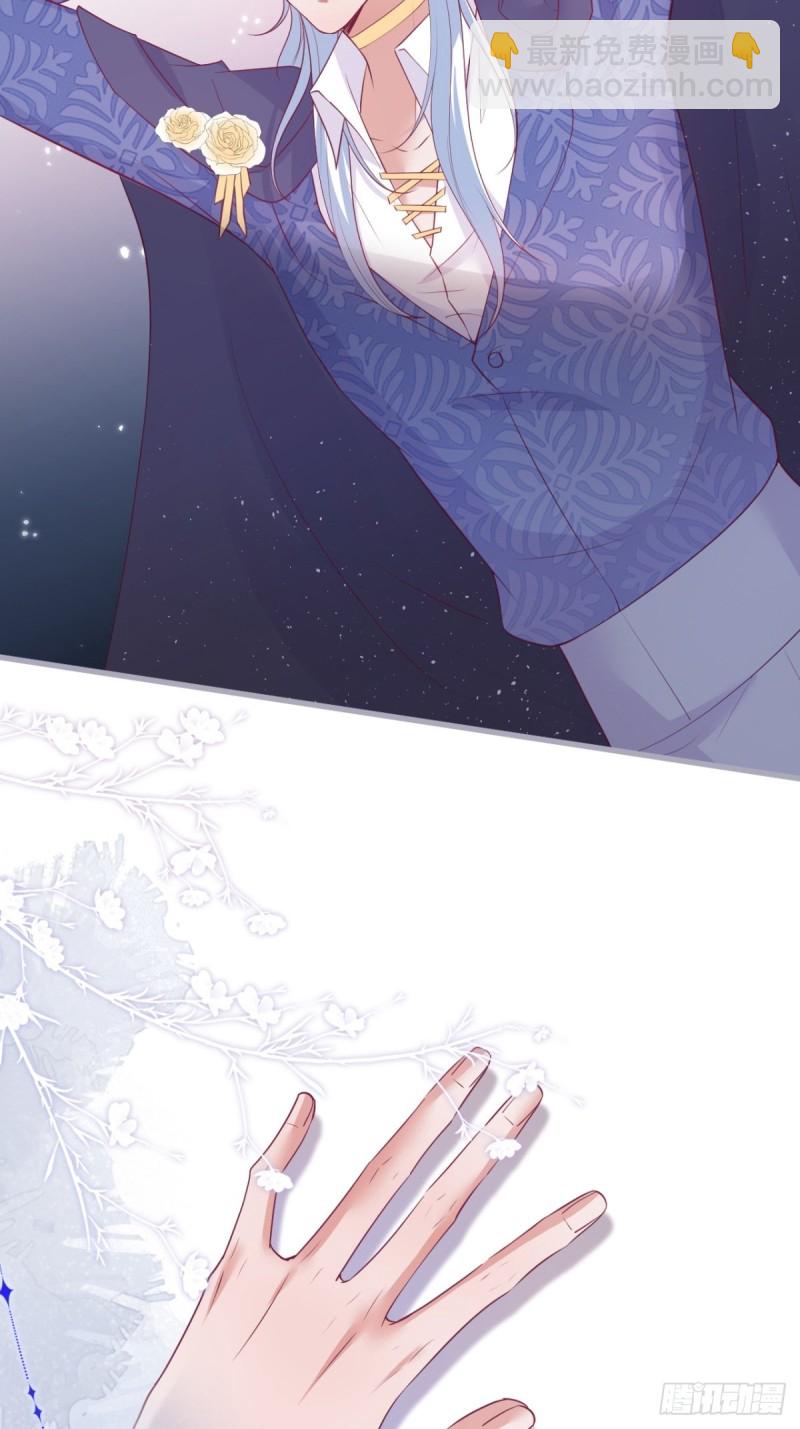 🍲致命氧气 美人要不要骑“海豚”~ 第6页