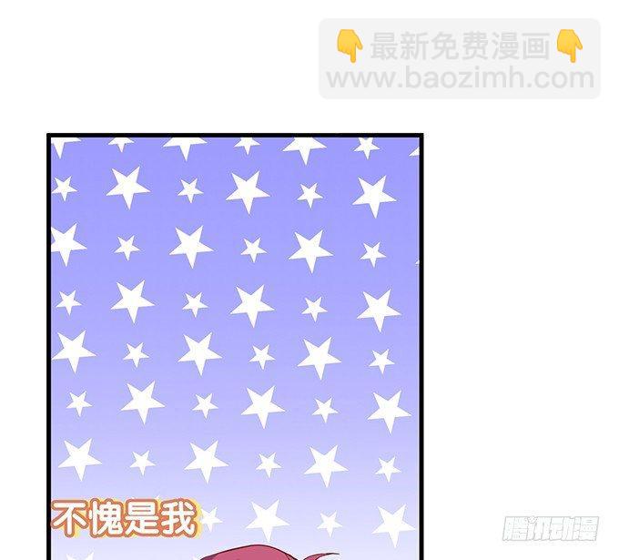 🍲致命氧气 宁烨做人，霸气护妻~ 第11页