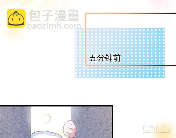 🍲致命氧气 宁烨做人，霸气护妻~ 第17页