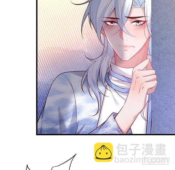 🍲致命氧气 宁烨做人，霸气护妻~ 第19页