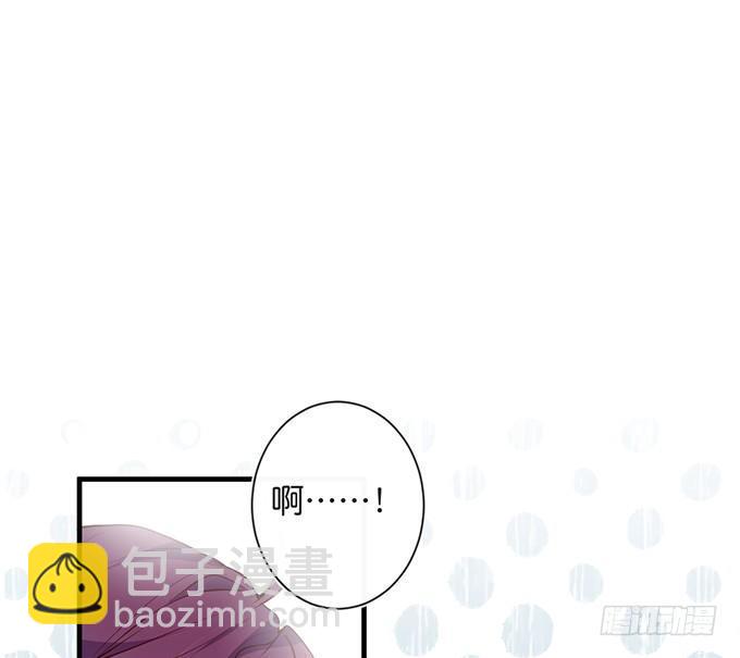 🍲致命氧气 宁烨做人，霸气护妻~ 第23页