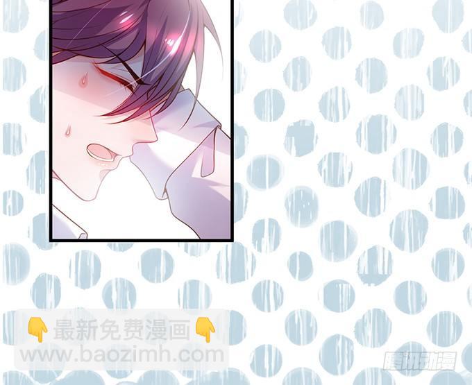 🍲致命氧气 宁烨做人，霸气护妻~ 第24页