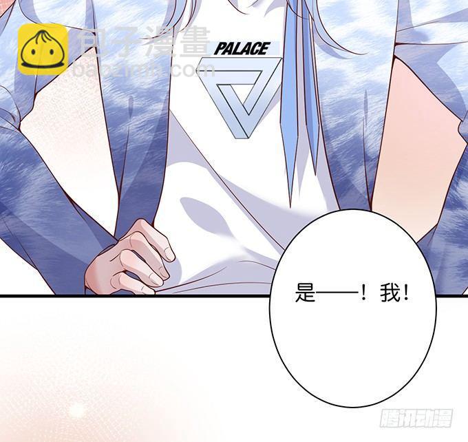 🍲致命氧气 宁烨做人，霸气护妻~ 第27页