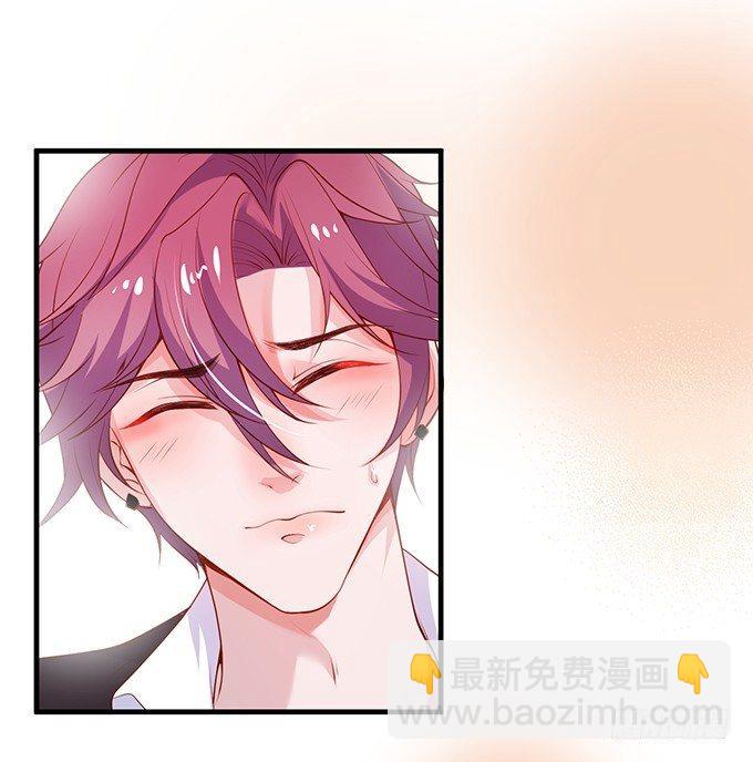 🍲致命氧气 宁烨做人，霸气护妻~ 第31页