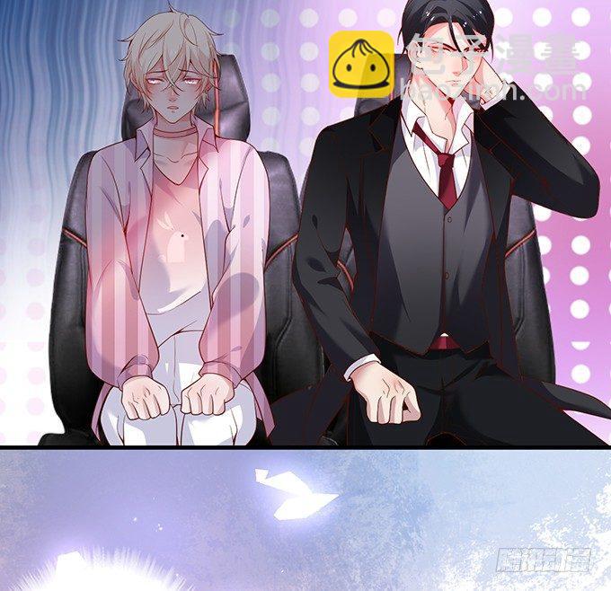 🍲致命氧气 宁烨做人，霸气护妻~ 第41页