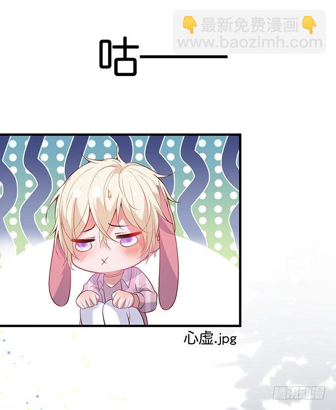 🍲致命氧气 宁烨做人，霸气护妻~ 第48页