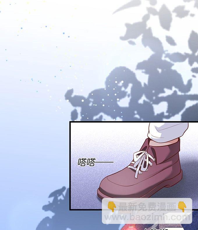 🍲致命氧气 宁烨做人，霸气护妻~ 第49页
