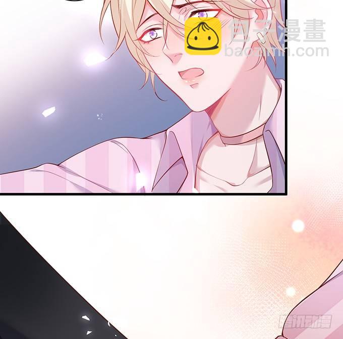 🍲致命氧气 宁烨做人，霸气护妻~ 第5页