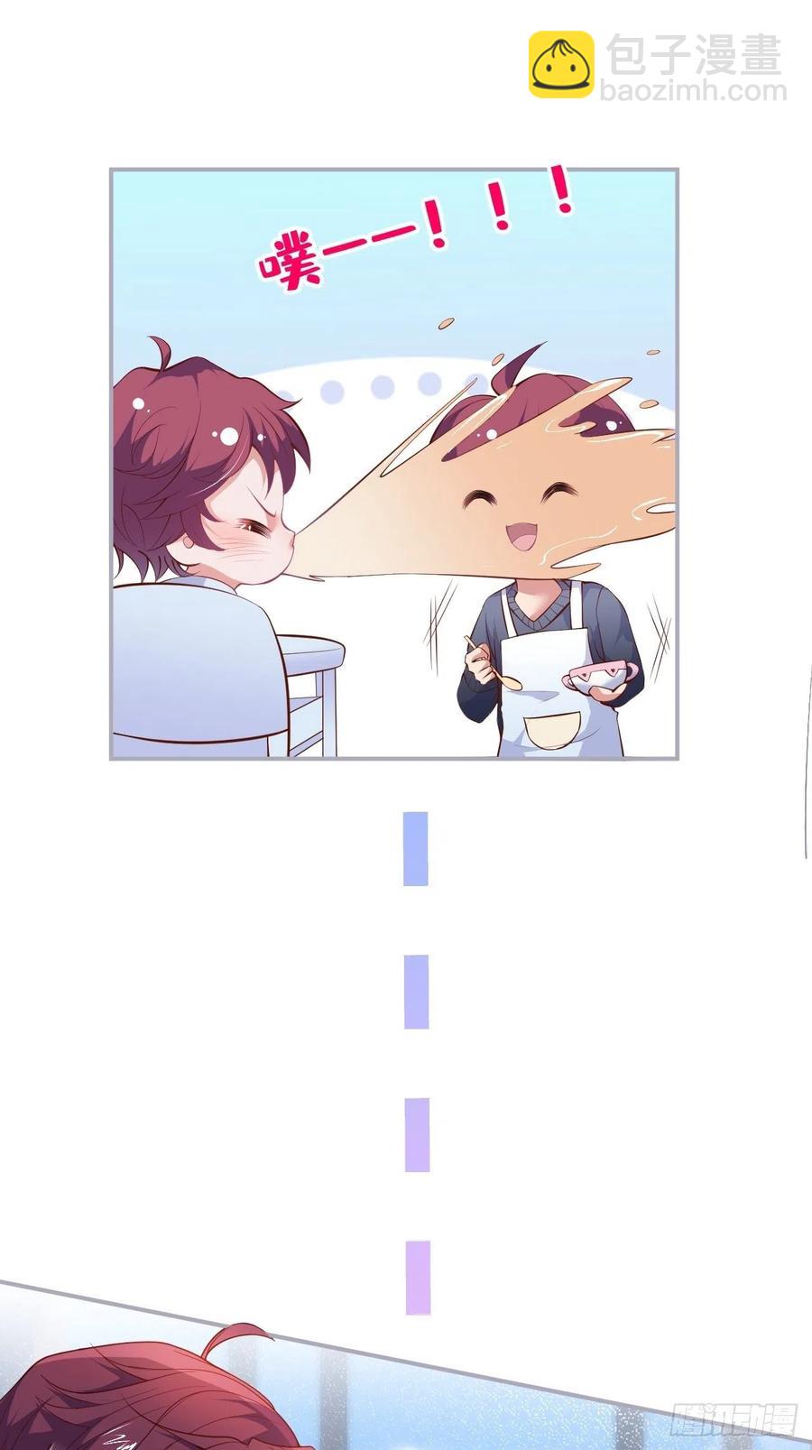 🍲致命氧气 顾霸天真可爱！~ 第26页