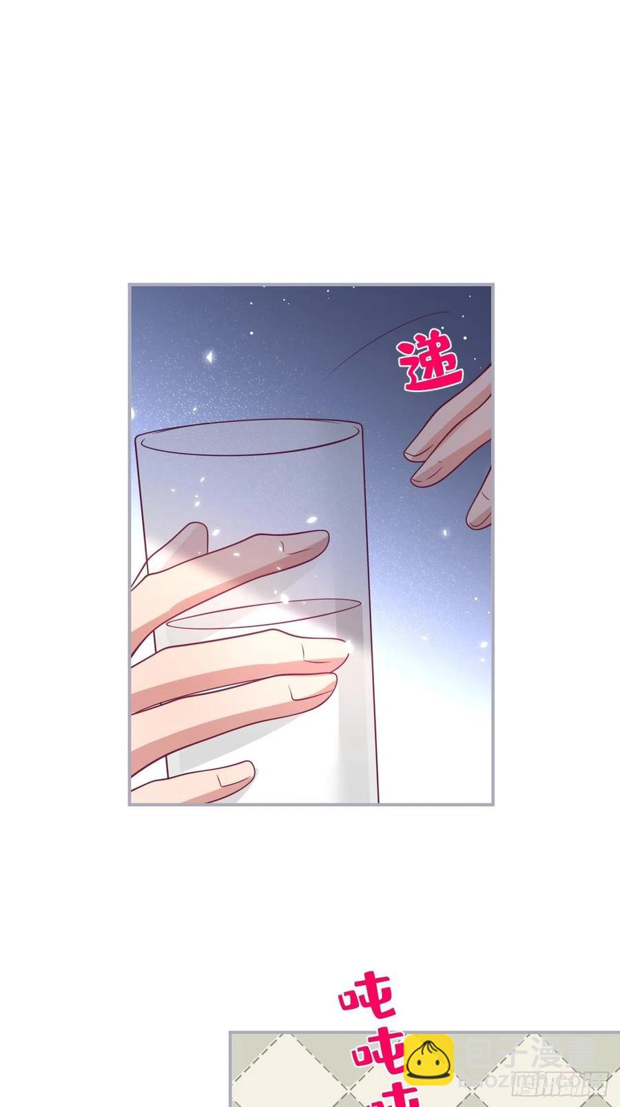 🍲致命氧气 宁总上小号吧~ 第23页