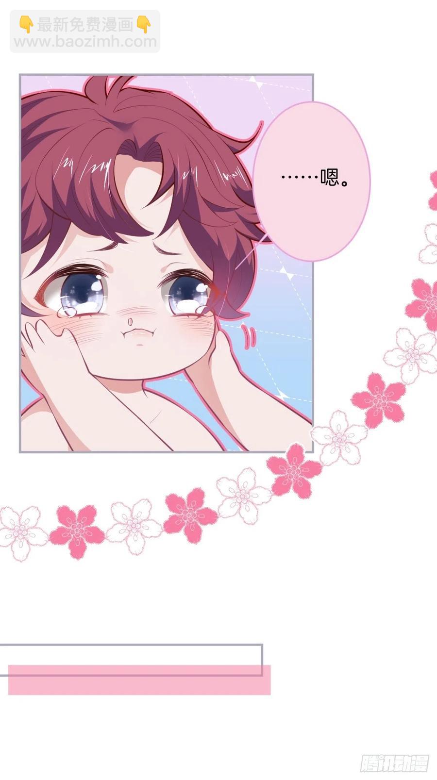 🍲致命氧气 时日无多，来日方长 第11页