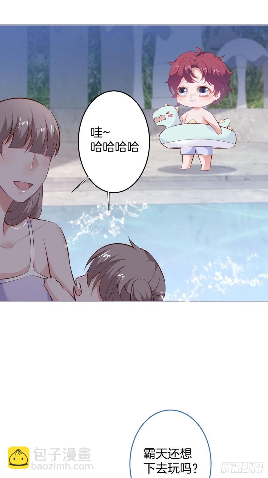 🍲致命氧气 时日无多，来日方长 第12页