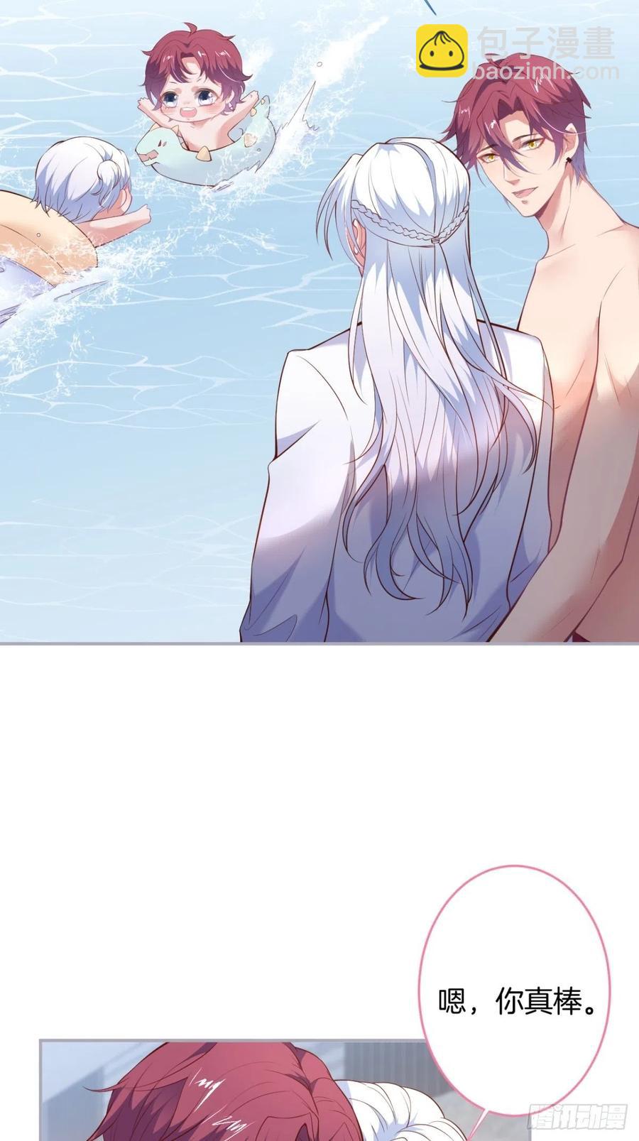 🍲致命氧气 时日无多，来日方长 第18页