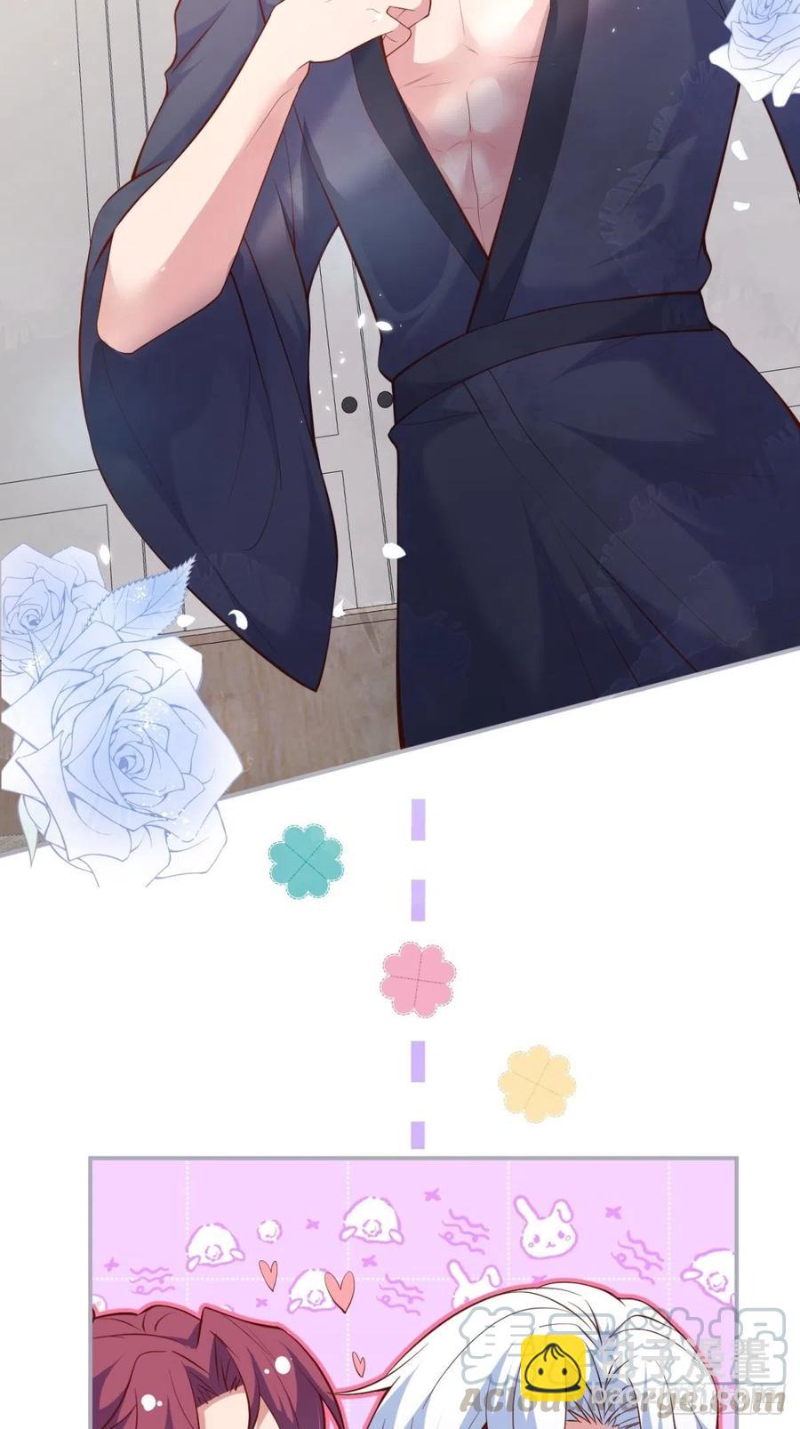 🍲致命氧气 时日无多，来日方长 第25页