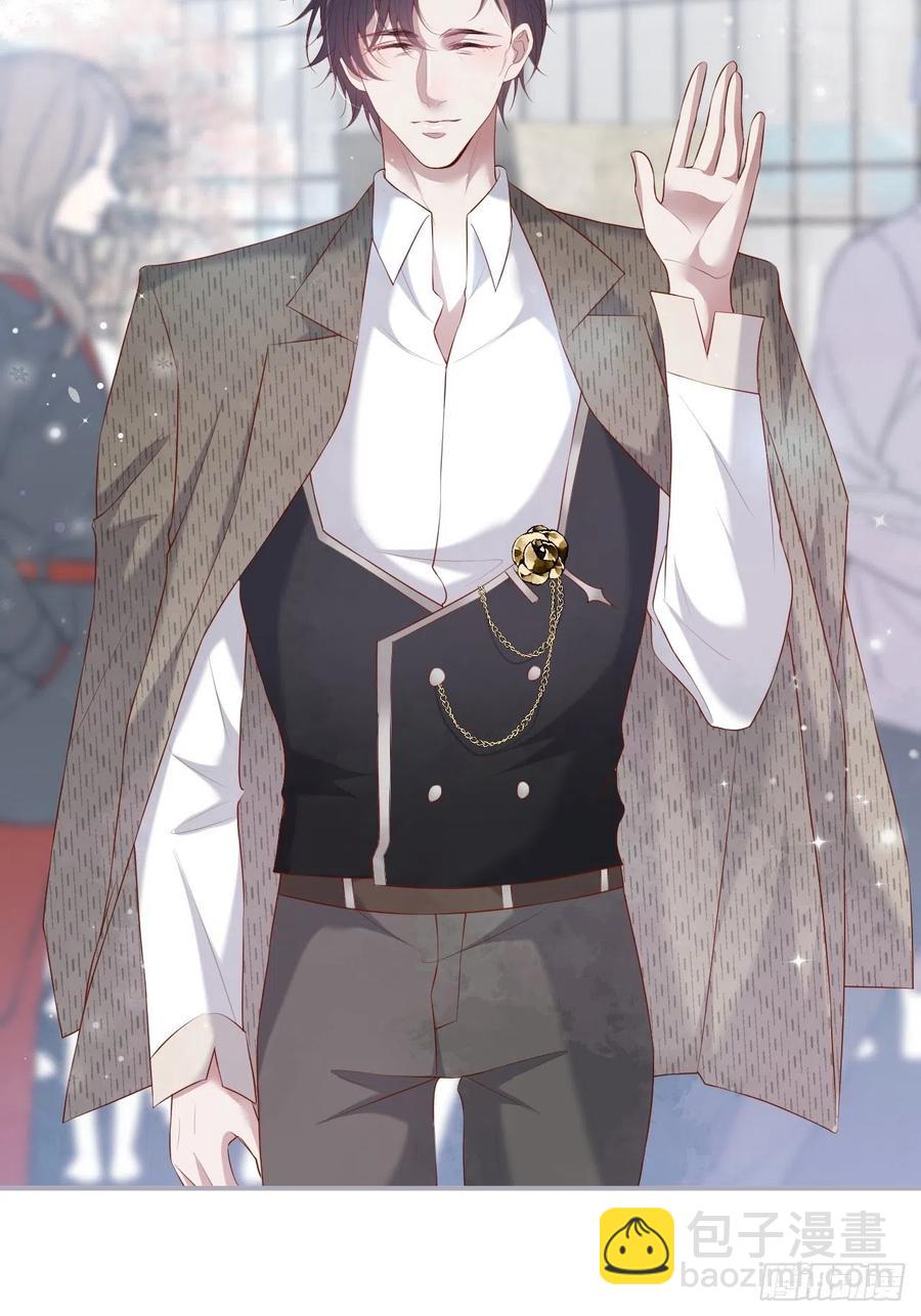 🍲致命氧气 时日无多，来日方长 第35页