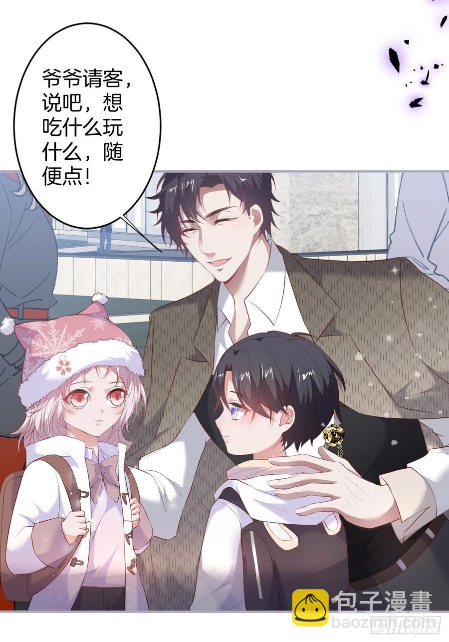 🍲致命氧气 时日无多，来日方长 第41页