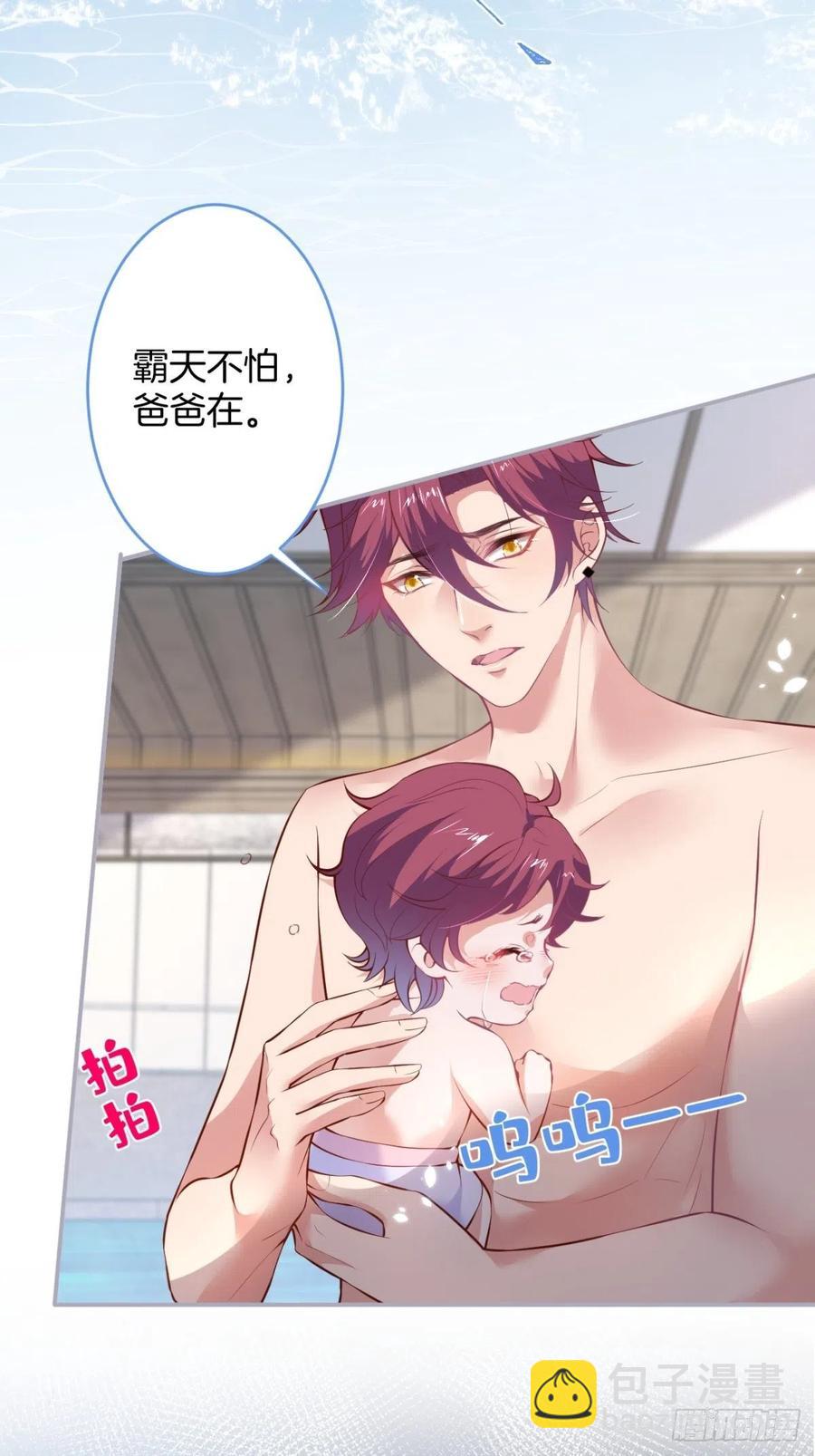 🍲致命氧气 时日无多，来日方长 第5页