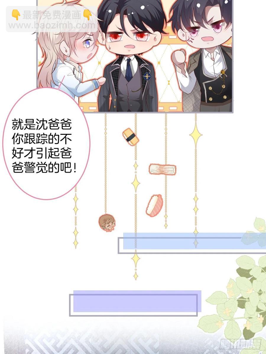 🍲致命氧气 助攻夕阳红开始！ 第15页