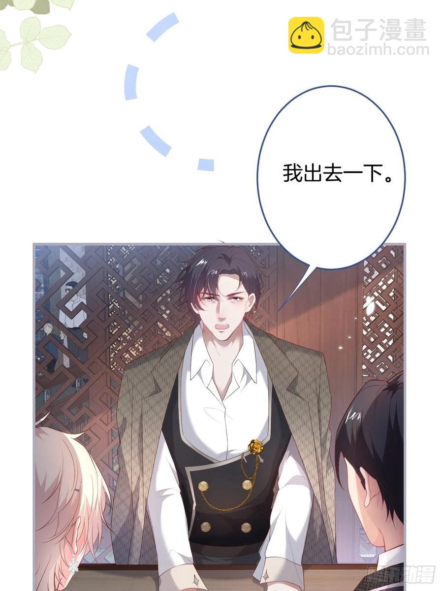 🍲致命氧气 助攻夕阳红开始！ 第17页