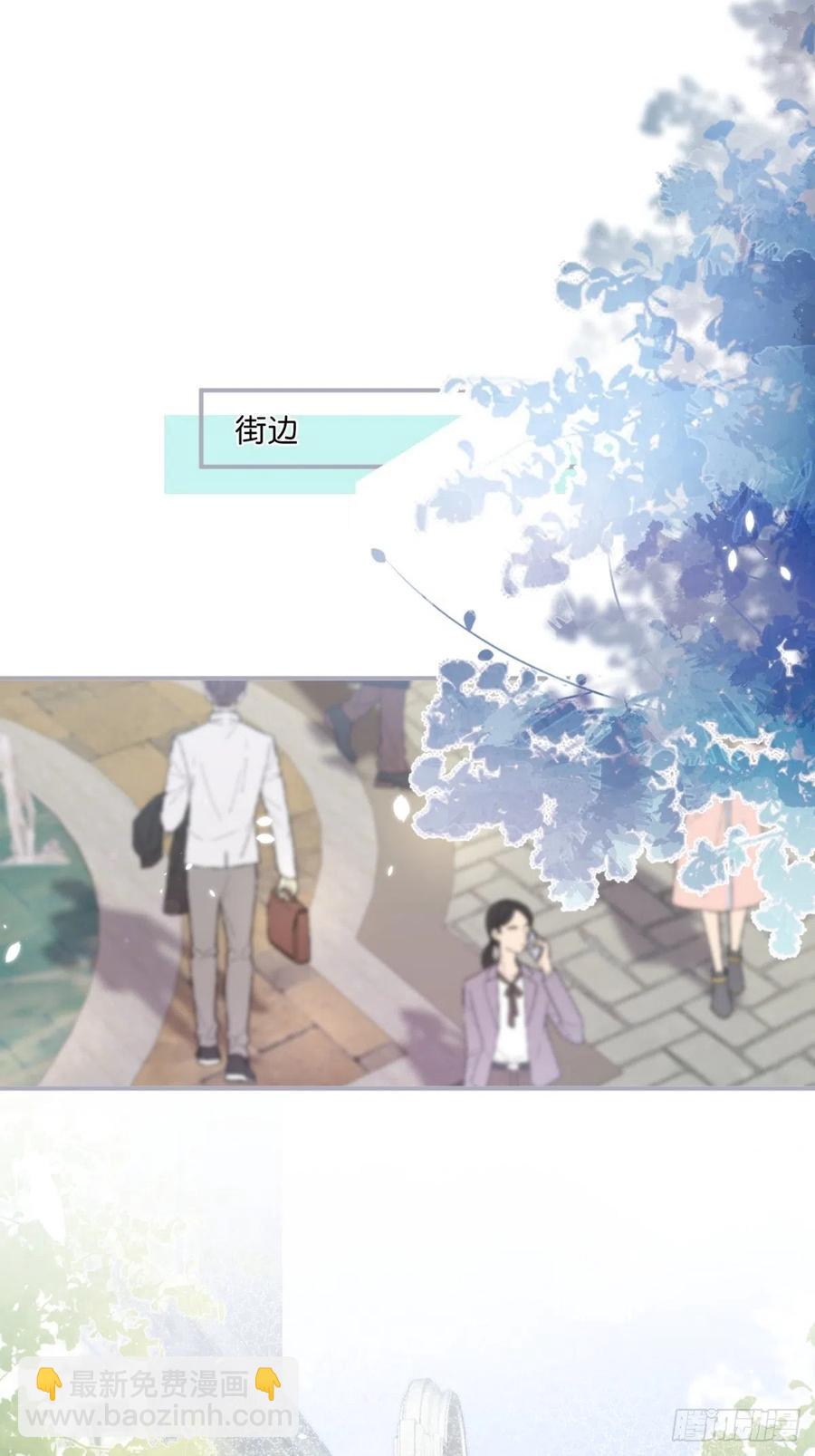 🍲致命氧气 助攻夕阳红开始！ 第26页