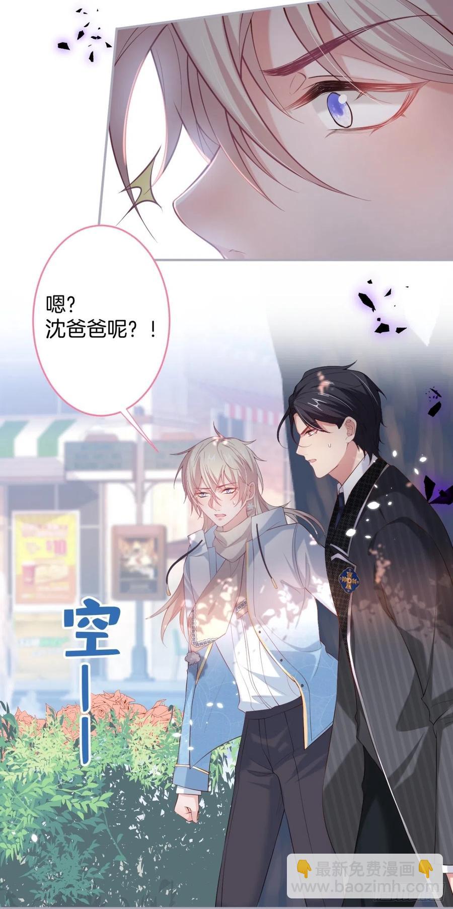 🍲致命氧气 助攻夕阳红开始！ 第32页