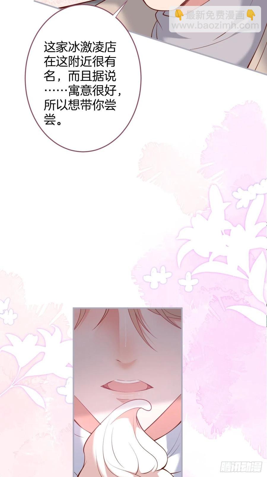 🍲致命氧气 助攻夕阳红开始！ 第35页