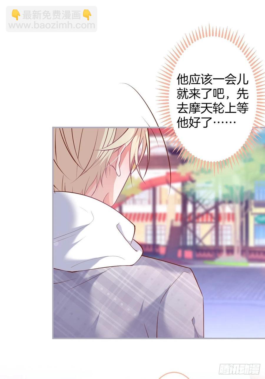 🍲致命氧气 助攻夕阳红开始！ 第47页
