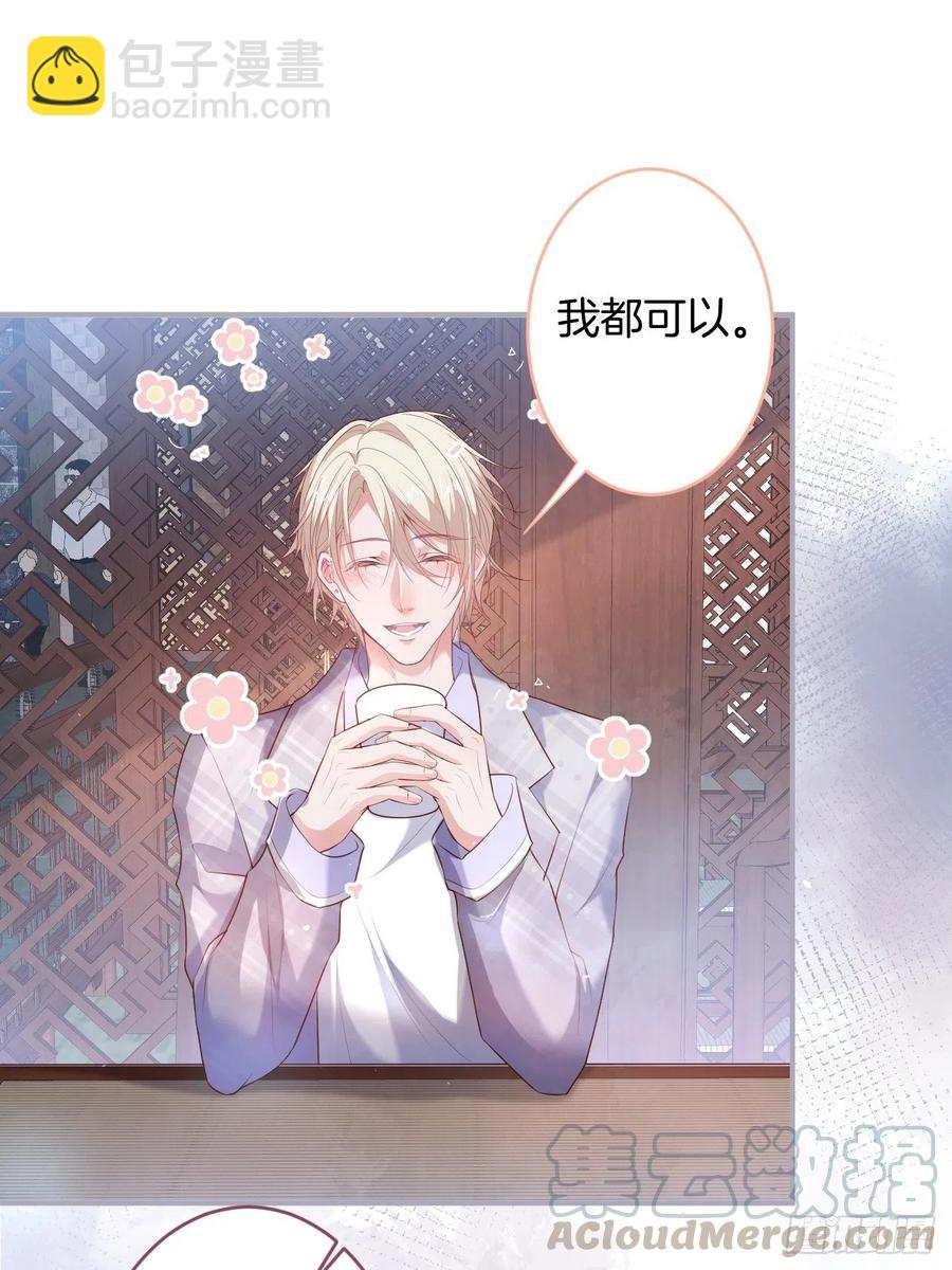 🍲致命氧气 助攻夕阳红开始！ 第7页