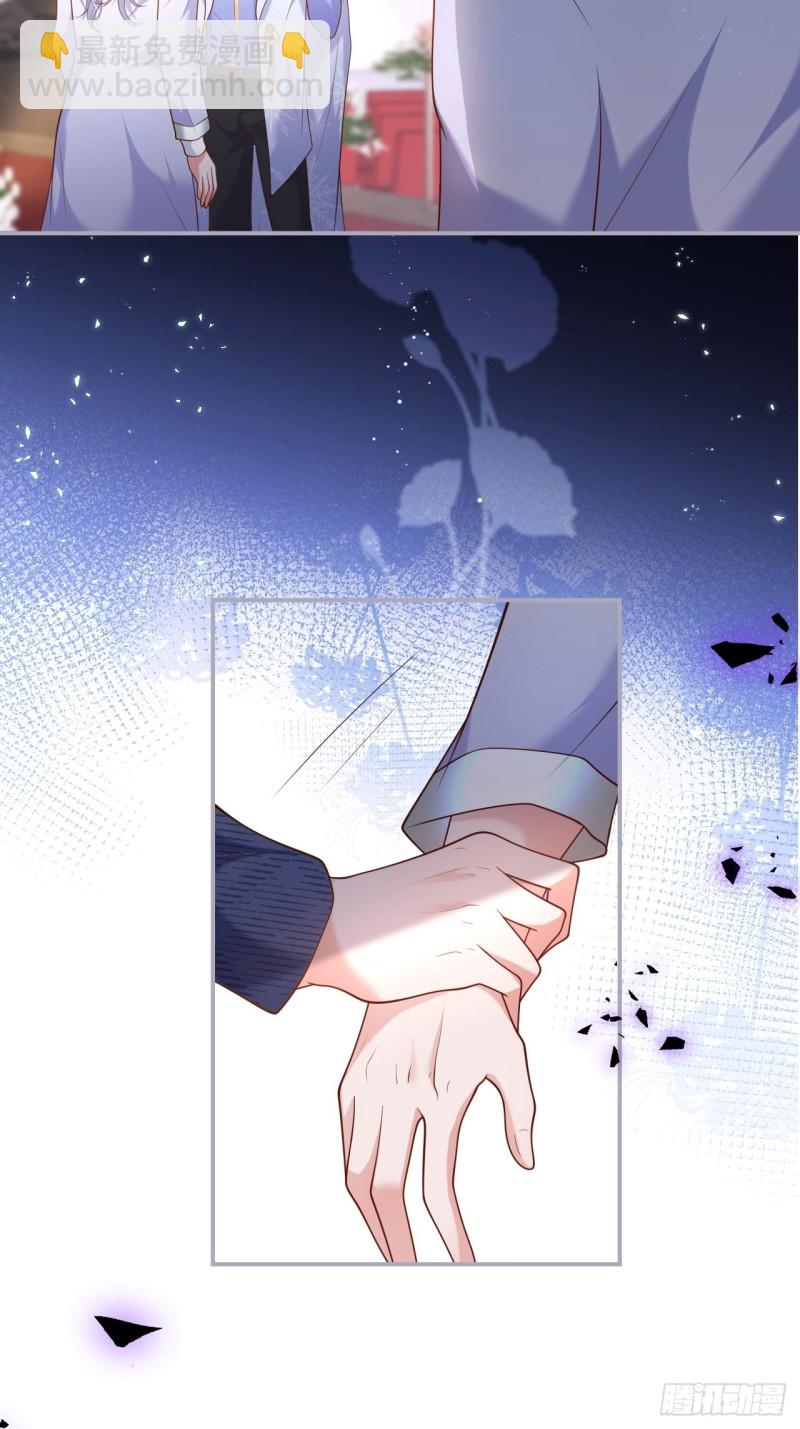 🍲致命氧气 夕阳红有转机！ 第14页