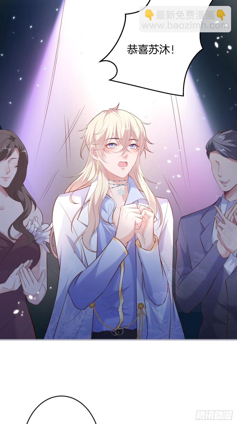 🍲致命氧气 夕阳红有转机！ 第26页