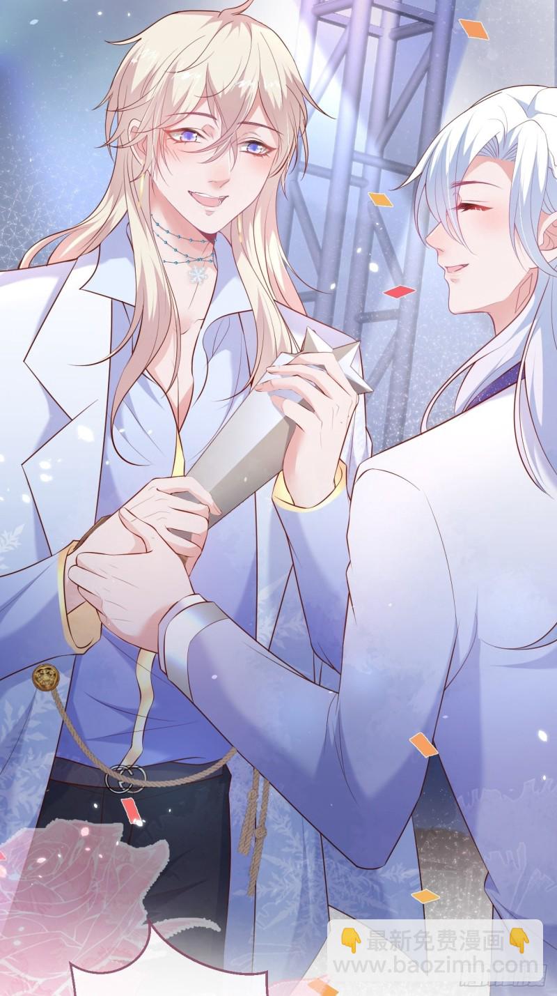 🍲致命氧气 夕阳红有转机！ 第28页