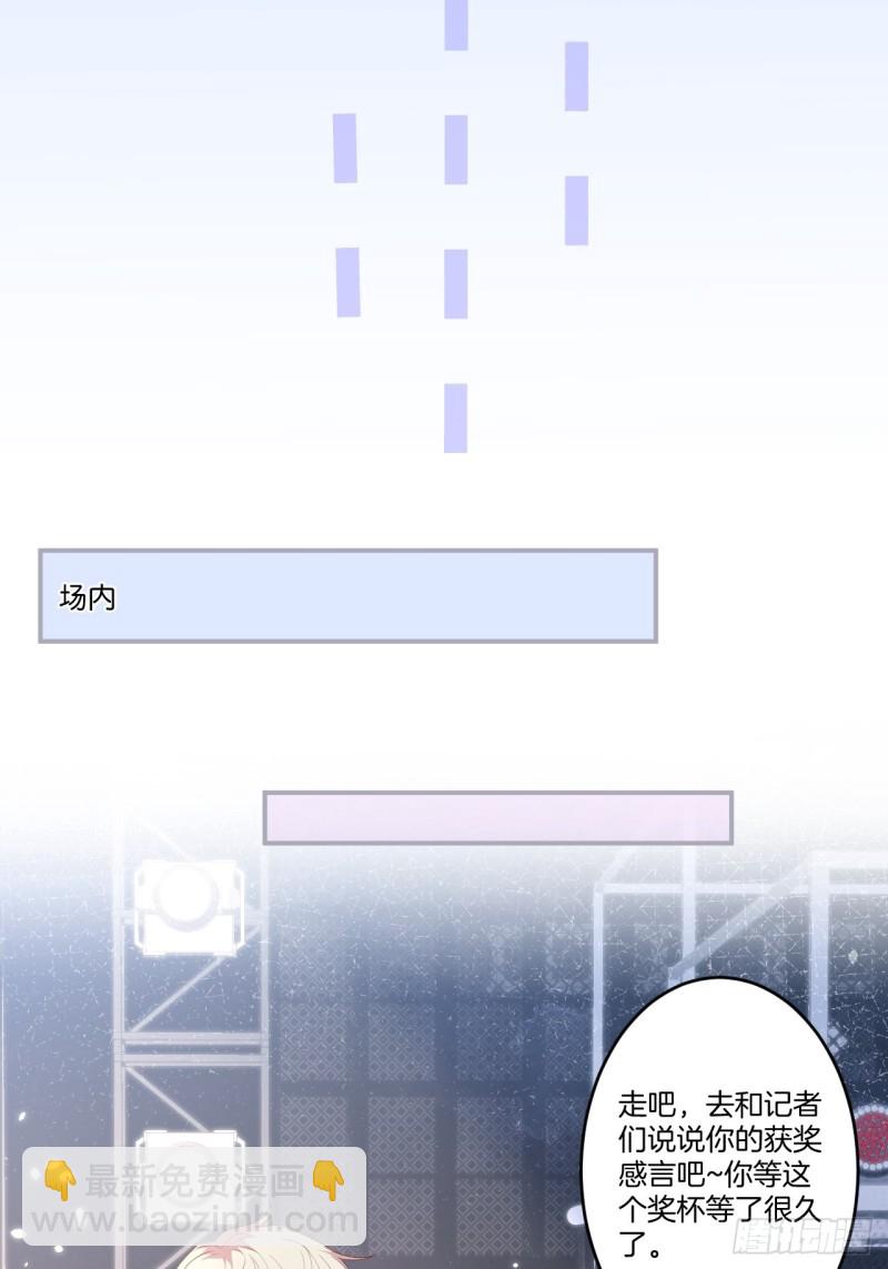 🍲致命氧气 夕阳红有转机！ 第38页
