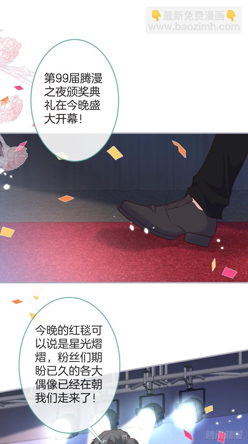 🍲致命氧气 夕阳红有转机！ 第4页