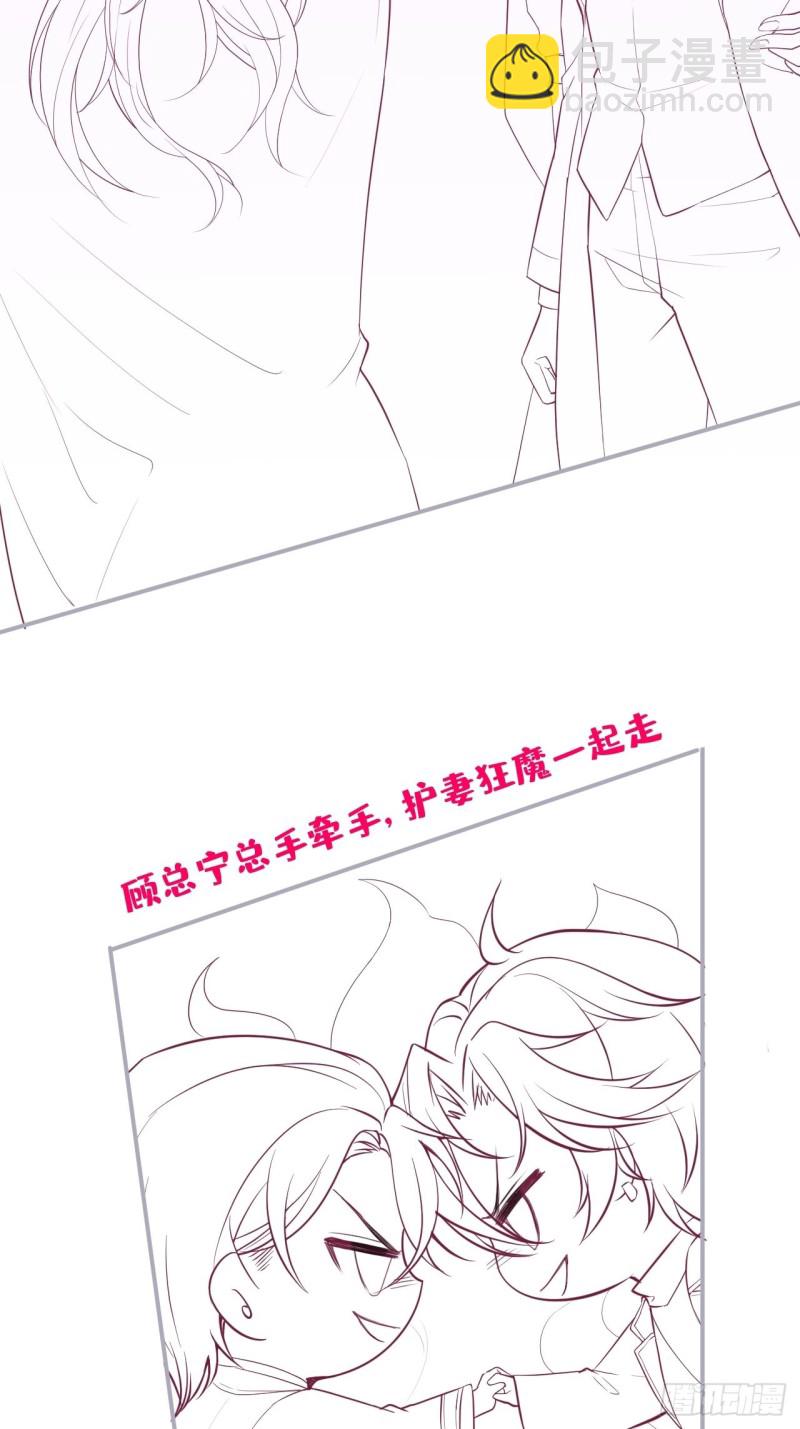 🍲致命氧气 夕阳红有转机！ 第44页