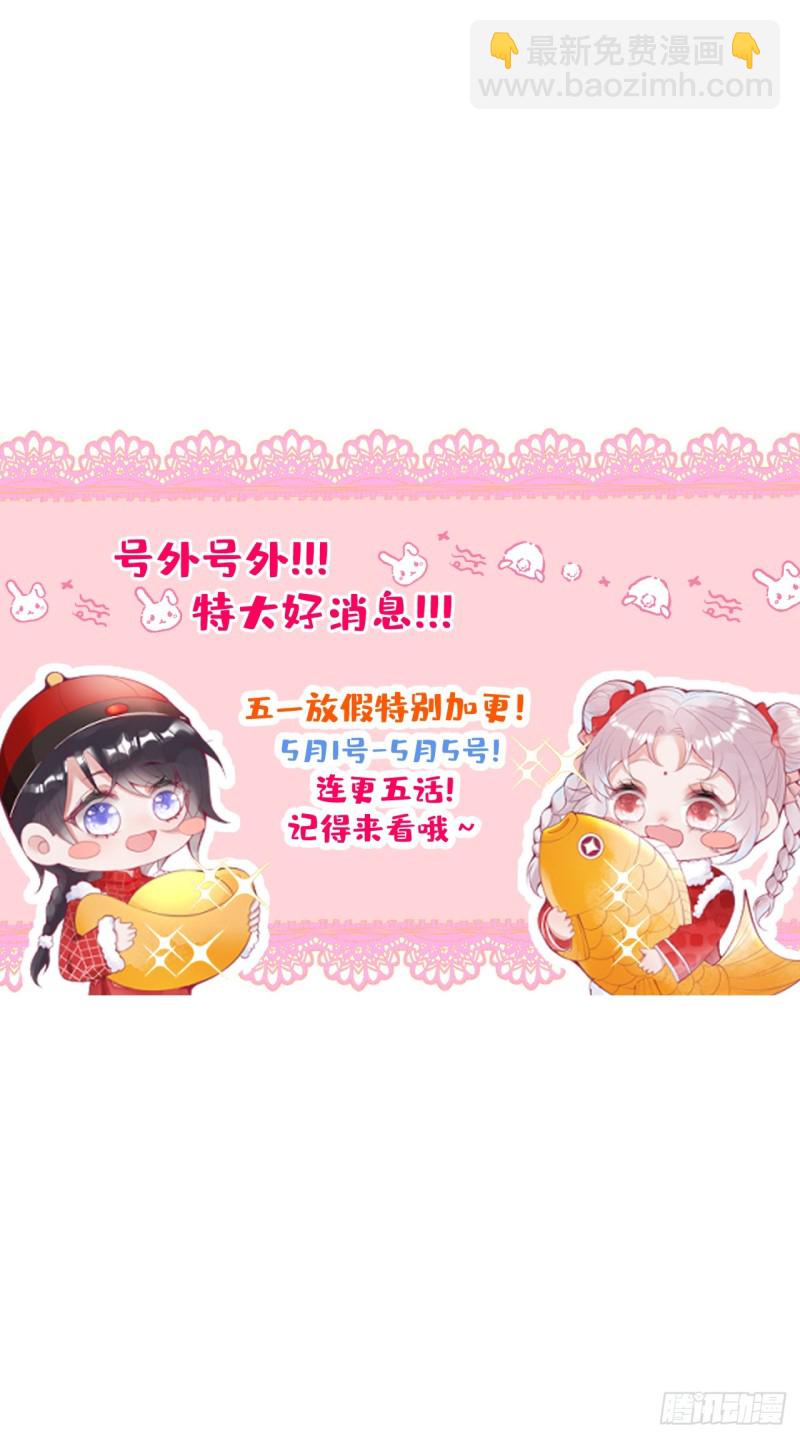 🍲致命氧气 夕阳红有转机！ 第46页