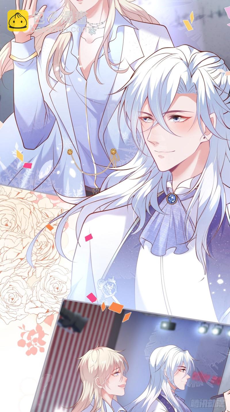🍲致命氧气 夕阳红有转机！ 第6页