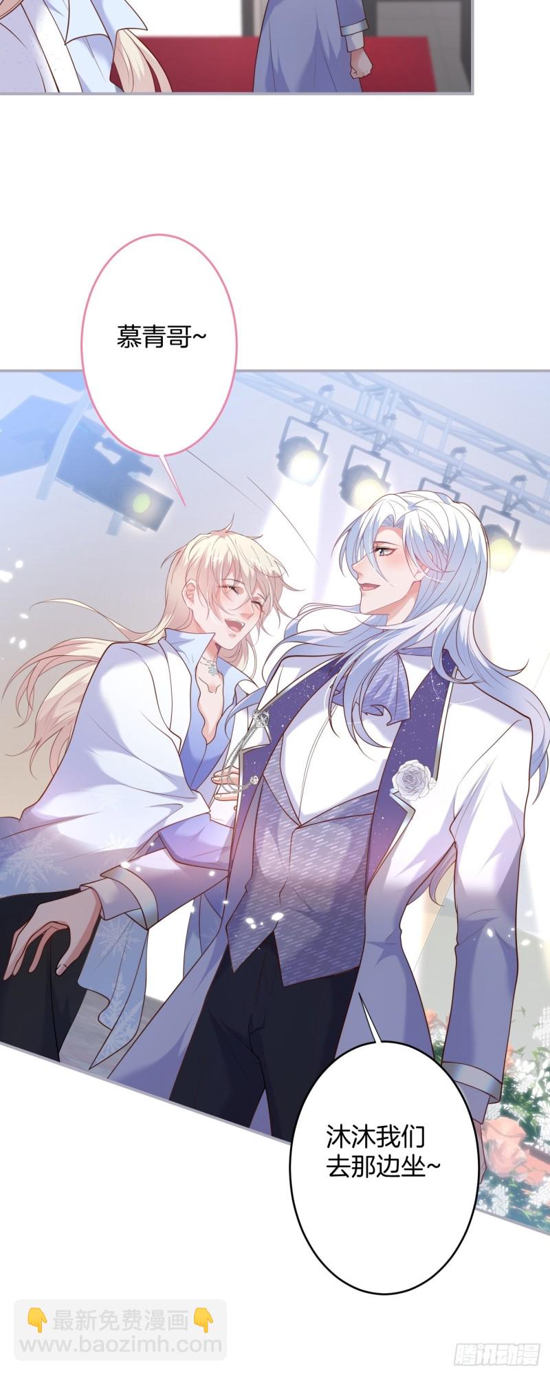 🍲致命氧气 夕阳红有转机！ 第9页